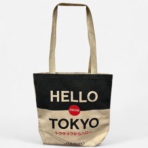 Shiseido Black and Tan Tote Bag